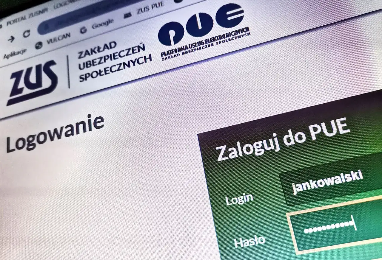 Ekran logowania do PUE ZUS. Wpisuję login i hasło, by sprawdzić status mojej umowy zlecenie w czasie kwarantanny.